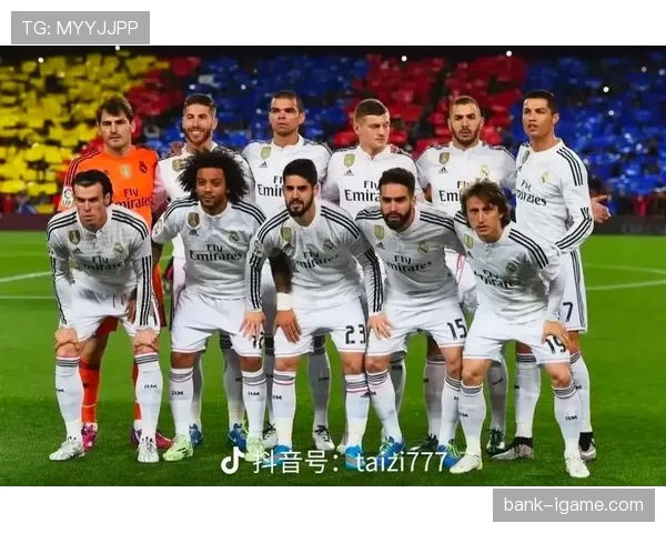 科瓦契奇皇马欧冠三连冠荣誉含金量分析