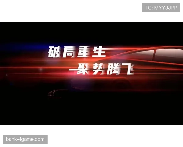 谜题揭开！热刺破局之路：危机如何转为崛起的催化剂？