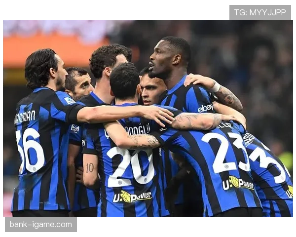 国米意甲统治力持续巩固，对争冠形势产生实质性影响